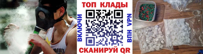 Купить наркотики цена Каменск-Уральский Кокаин  СОЛЬ  ГАШИШ  АМФ  МЕФ  Канабис 