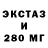 Метадон мёд Sasha Im