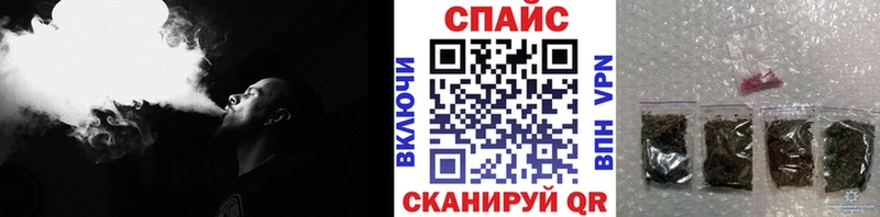 БУТИРАТ буратино  дарнет шоп  МЕГА ТОР  Каменск-Уральский 