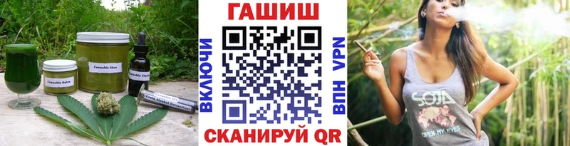 наркотики  Каменск-Уральский  Еда ТГК конопля 