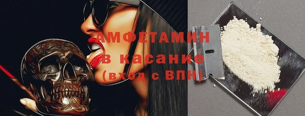 кокс Богданович