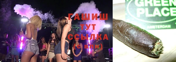 прущий лед Богородицк