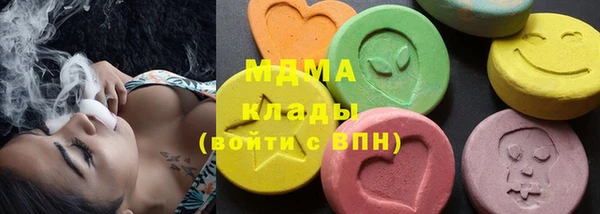 кокс Богданович