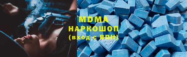 кокс Богданович