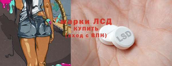 кокс Богданович