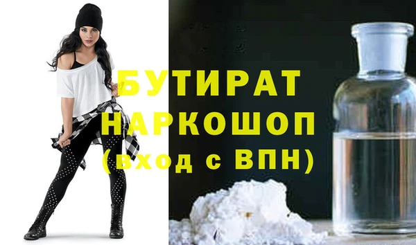 кокс Богданович