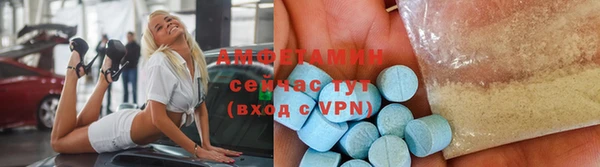 кокс Богданович