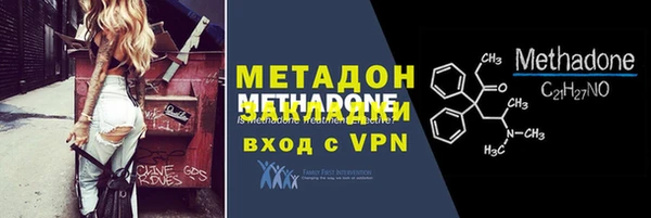 прущий лед Богородицк