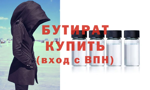 кокс Богданович