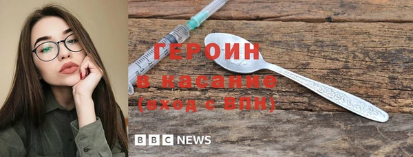 кокс Богданович