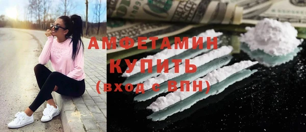 кокс Богданович
