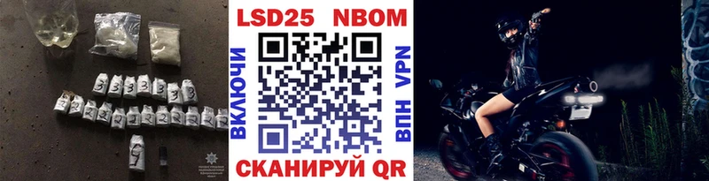LSD-25 экстази кислота omg ONION Каменск-Уральский
