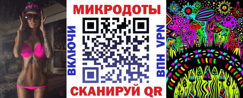 Псилоцибиновые грибы Magic Shrooms  хочу   Каменск-Уральский 